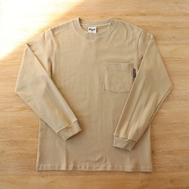 Variant: Khaki