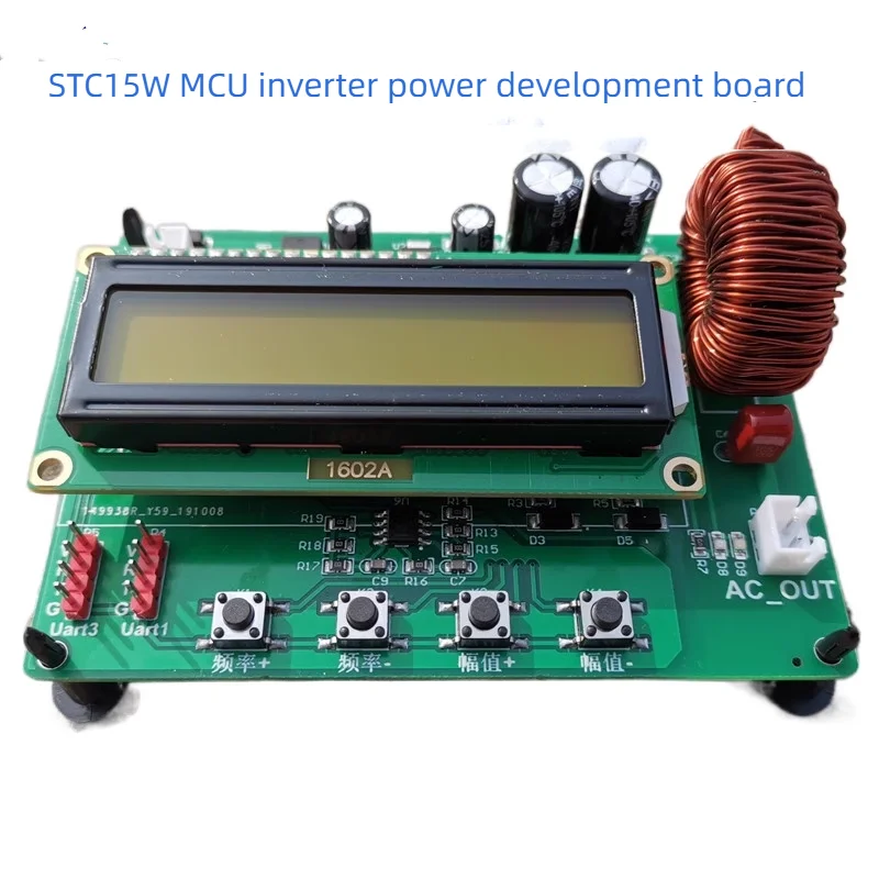 

STC15W4K Microcontroller Bipolar Spwm Single-phase Inverter Power Supply Development Board Full Bridge Pure Sine Wave