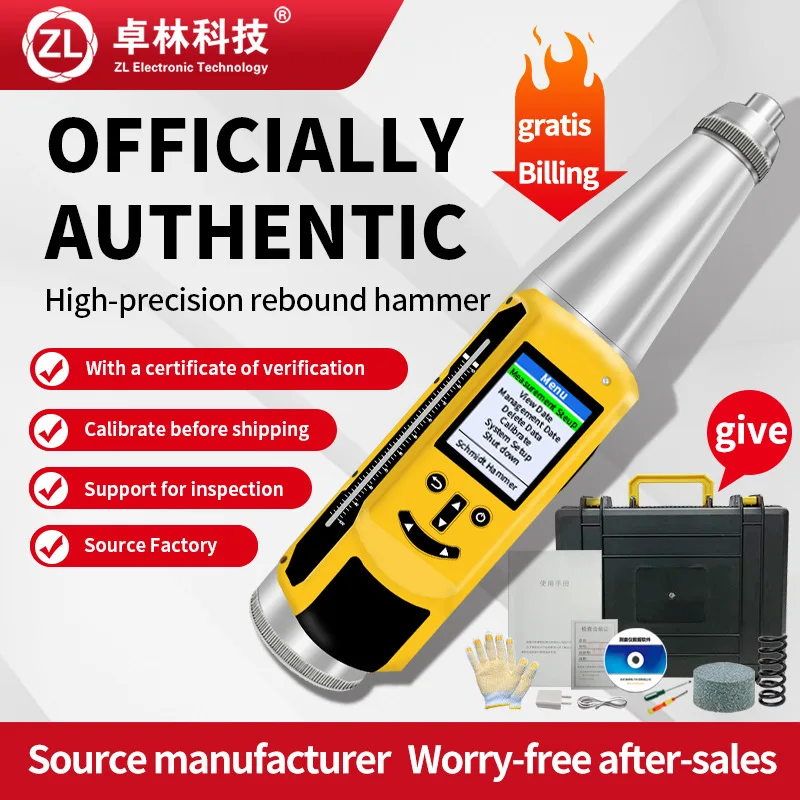 

English Version Digital Display Rebound Tester Concrete Strength Detector for Foreign Trade Export