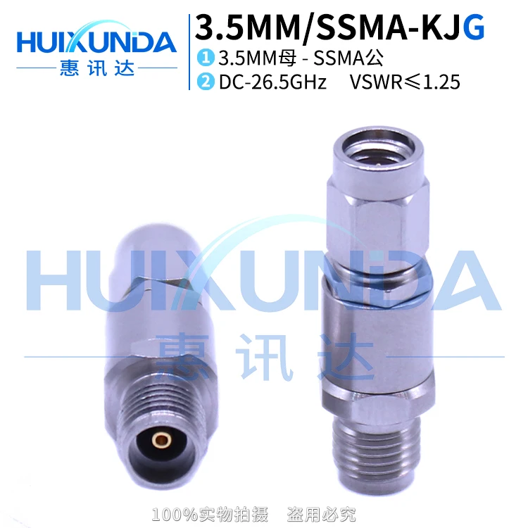 3.5MM/SSMA-KJG millimeter wave stainless steel 26.5G high frequency test adapter SSMA revolution 3.5 female