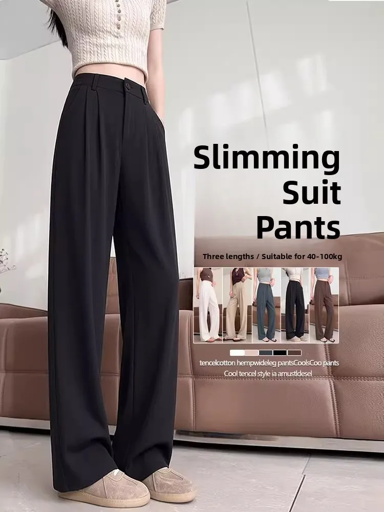 Ice Silk Wide Leg Pants Women's 2026 New Summer Thin High Waist Draped Slim Straight High-End Black Suit Pants Casual Trousers