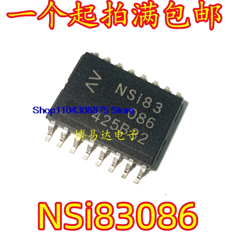 (10PCS/LOT)   NSi83086  NSI83086ED  RS-485 IC