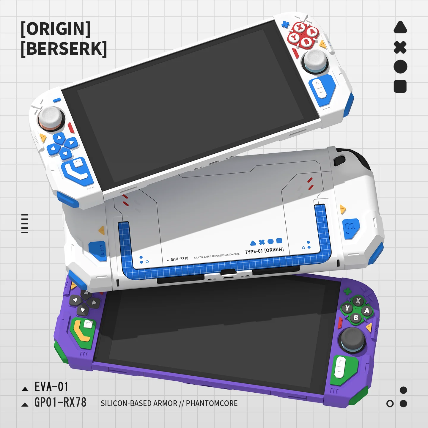 Phantomcore Origin Berserk Switch 2 Étui de protection en silicone Mecha avec grip anti-rayures pour NS Gundam Eva Gaming