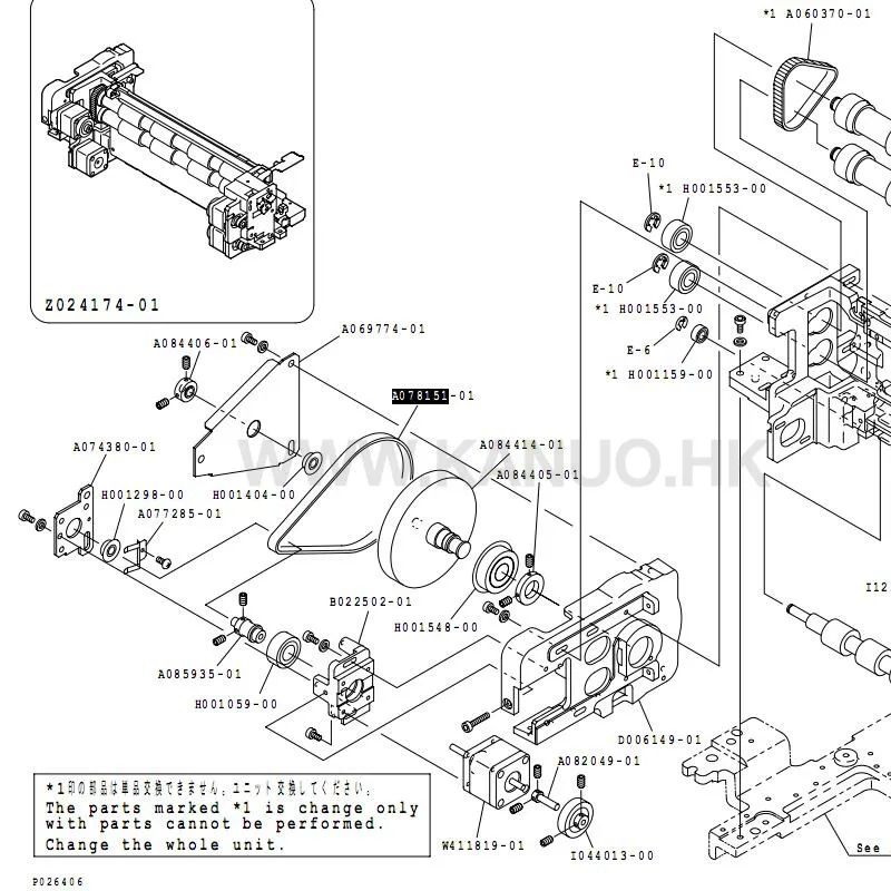 A078151 A078151-01 Exposure Advance Main Body Unit Belt for Noritsu QSS 3201 3202 3203 3411 3701HD Made in China New