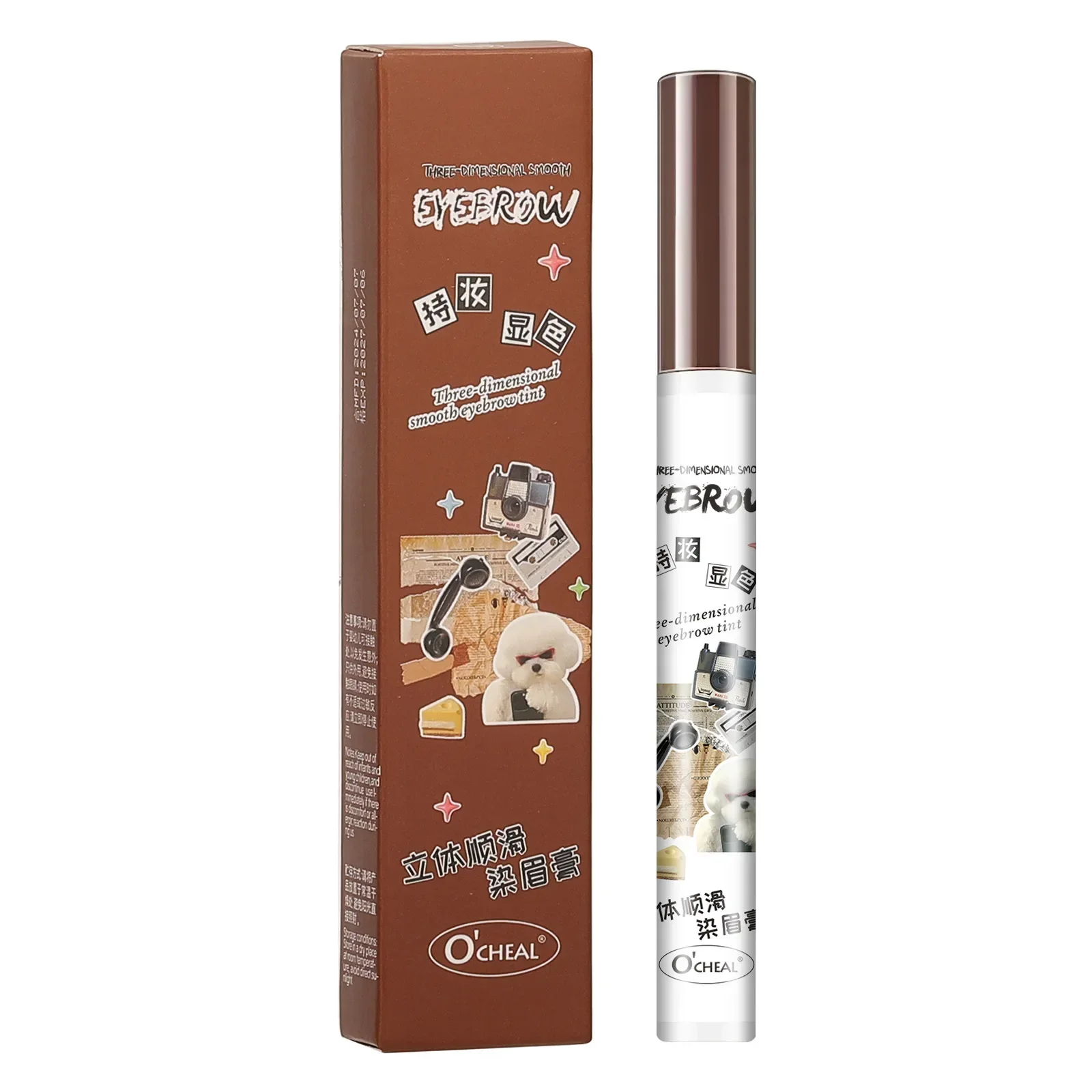 1 PC Caffè Nero Gel per sopracciglia impermeabile Trucco di moda Tinta Mascara Sobrancelha Vernice per una definizione migliorata delle sopracciglia CO: 04