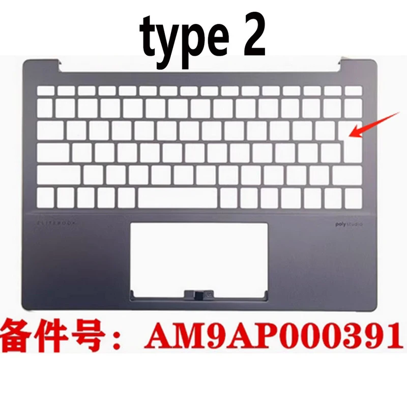 P For HP Pavilion Aero 13 13-BG 13-BG0000 TPN-C179 Laptop A/B/C/D Shell Case