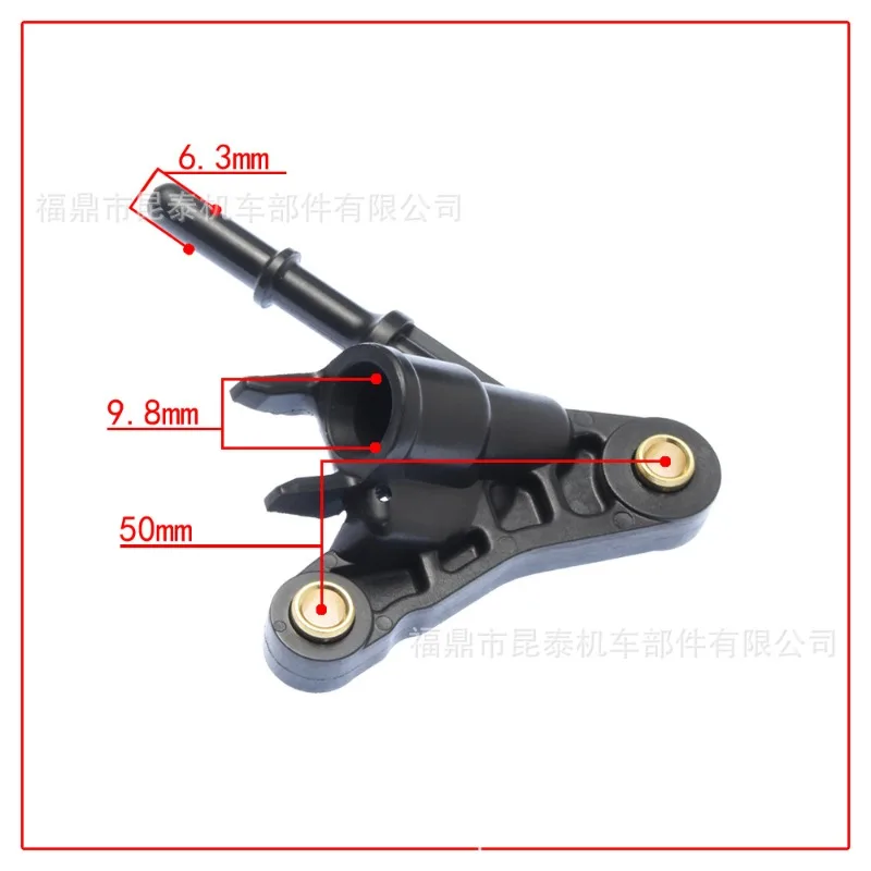Suitable for: Joint Injector Fuel Injector Joint for Titan 150 /Start 2016/Fan 150/Start 150/Cg 150