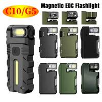 C10/G5 EDC Flashlight 400Lumens Portable Pocket Mini Light Waterproof Torch 180° Rotating Head With Magnetic Tail For Outdoor