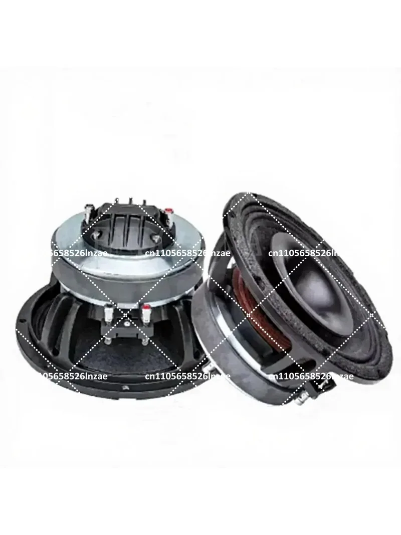 8 Inch Coaxial Full Range Speaker 50 Voice Coil 44 Core Paper Cone 8 Ohm 50W Tweeter 150W Woofer for Car Audio System