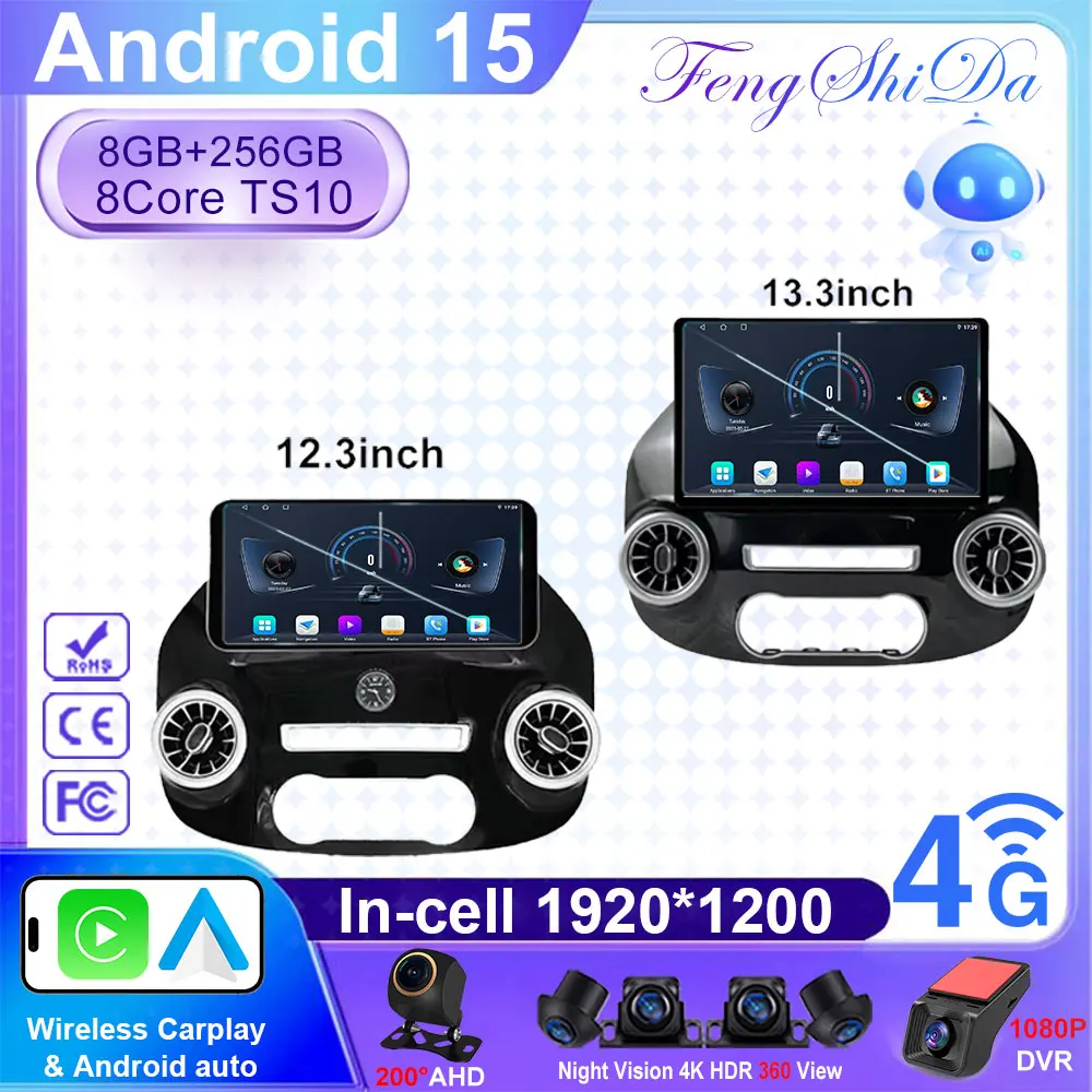 13 Inch Android 15 For Mercedes Vito W447 2014-2022 Car Radio 5G wifi Stereo Multimedia Player GPS Navigation 1920*1200 7862 CPU