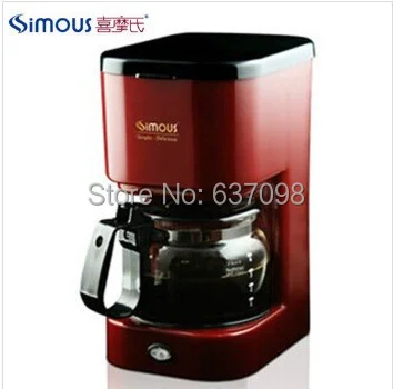 

china ximoshi household Coffee machine (American drip coffee maker 5 cups SCM0001) 220v 750ml home tea coffee pot semi automatic