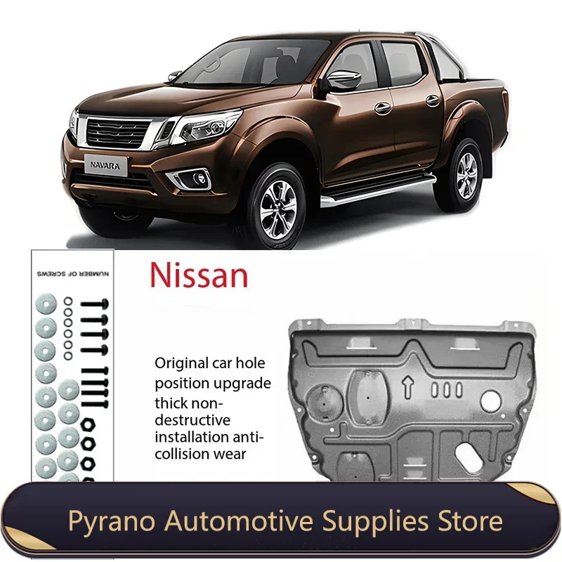 

Black Under Engine Guard Plate Splash Shield Mud Fender Cover For NISSAN Navara 2013-2023 2016 2017 Mudguard Protector