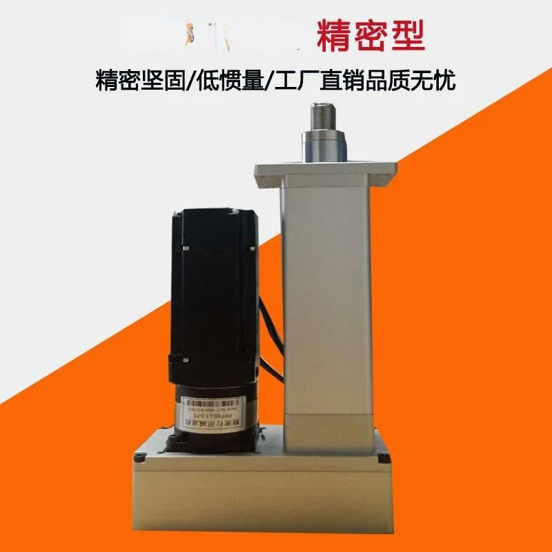 

Big Push Servo Electric Cylinder Miniature Electric Cylinder Electric Push Rod Folding Cylinder in Stock Step Electric Cylinder