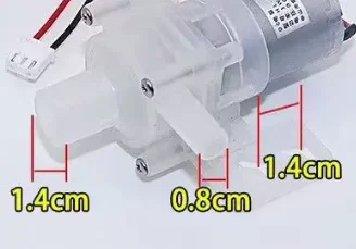 Suitable for electric kettle pump model DC12VJB-M18 fully automatic kettle