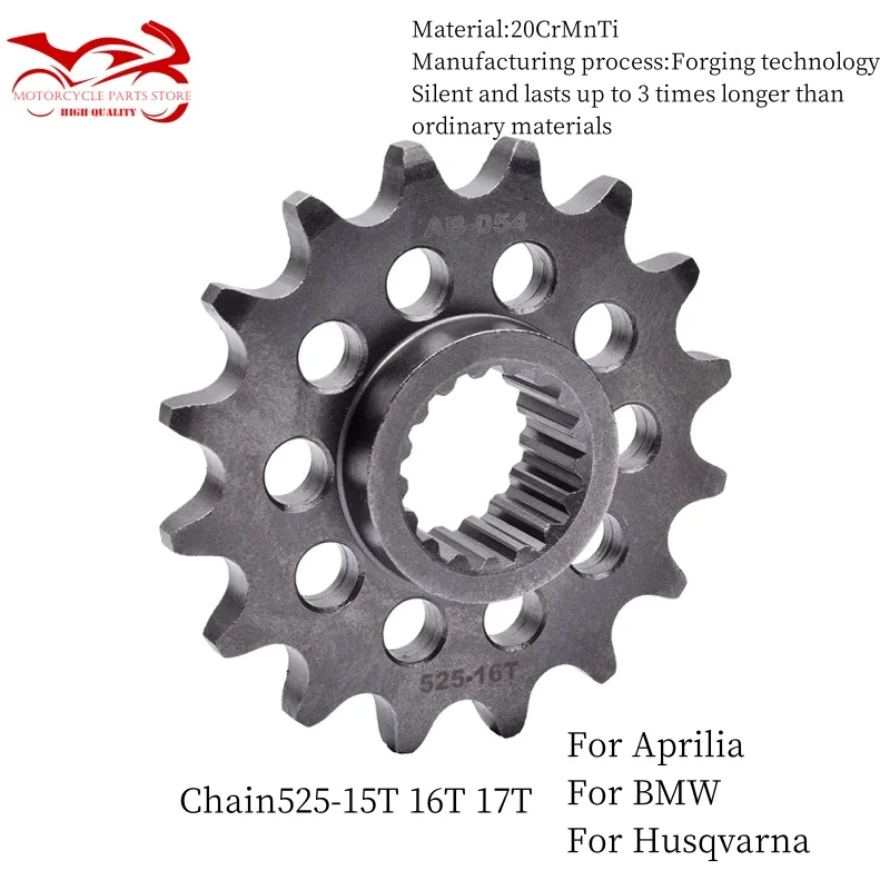 For Aprilia 1100 Tuono 1000 RSV4 1000 RST RSV ETV Sprocket Chain525 16t 15T 17 Teeth For BMW F900 800 850 700 650 Husqvarna 900