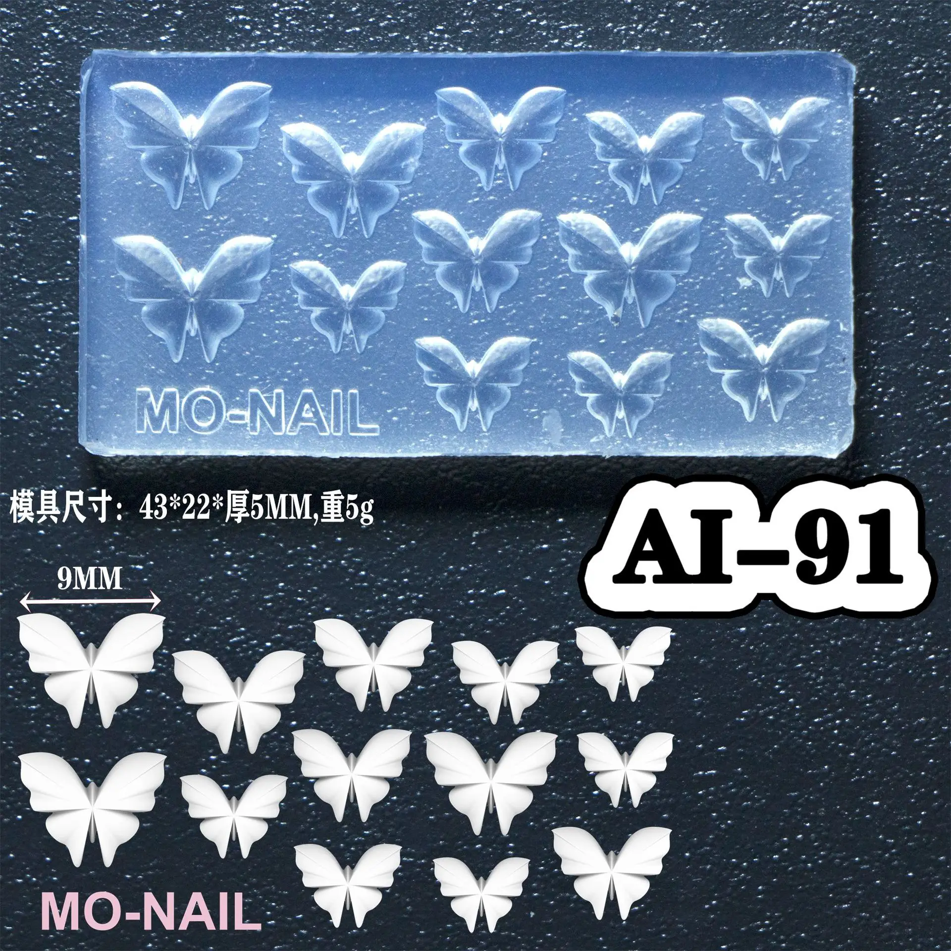 1pc Lips 3D Acrylic Nail Mold Flower Palace Nail  Decorations  DIY Design Rose  Silicone Manicure Mold Nail Art