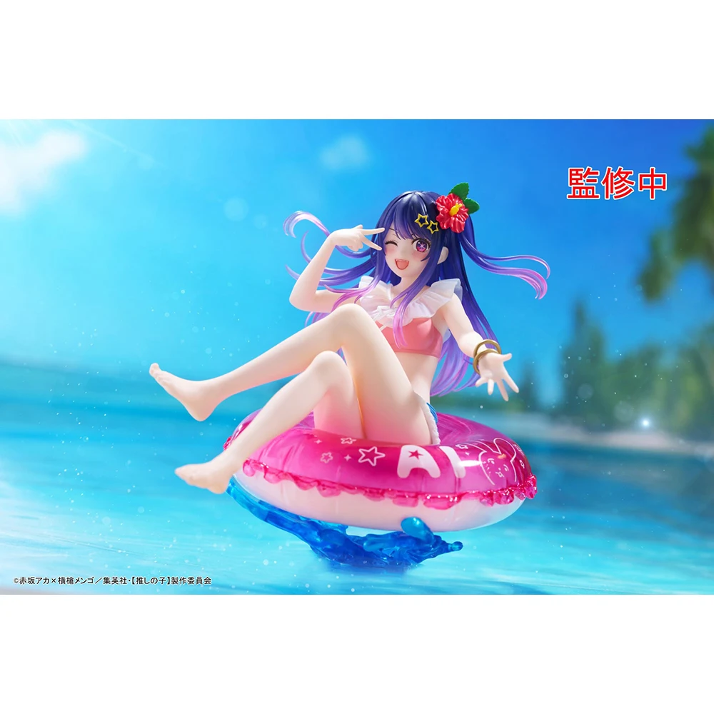 TAITO Oshi no Ko Hoshino Ai Aqua Float Girls 10cm Bishoujo Figure Original Collectible Anime Figure Model Toy Gift