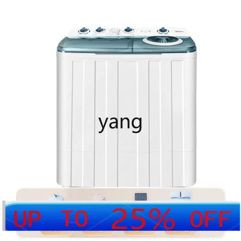 CX Semi-Or Full-Automatic Household Rental Commercial Old-Fashioned Double Barrel Double Cylinder Wave Wheel Washing Machine
