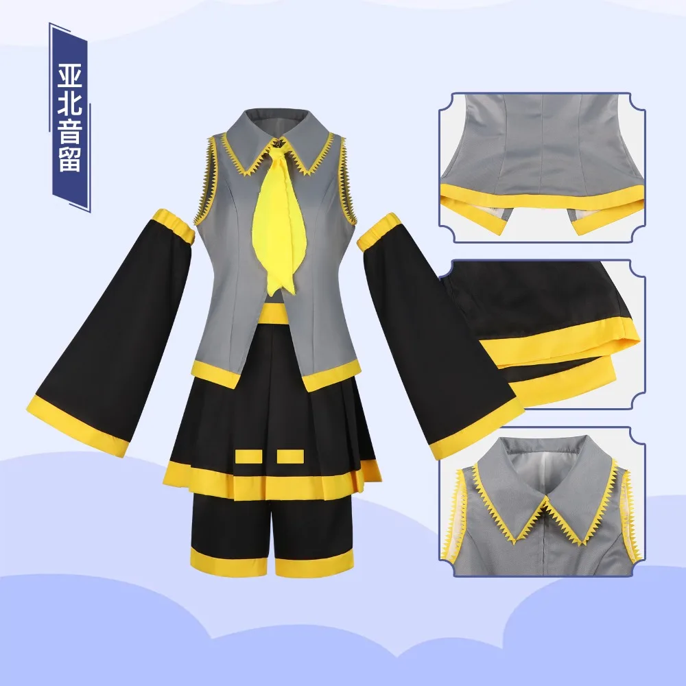 

Akita Neru Official Formula Outfit Cosplay Set Full Costume Adult Women Virtual Idol Halloween Carnival Comic Con Stage Outfit
