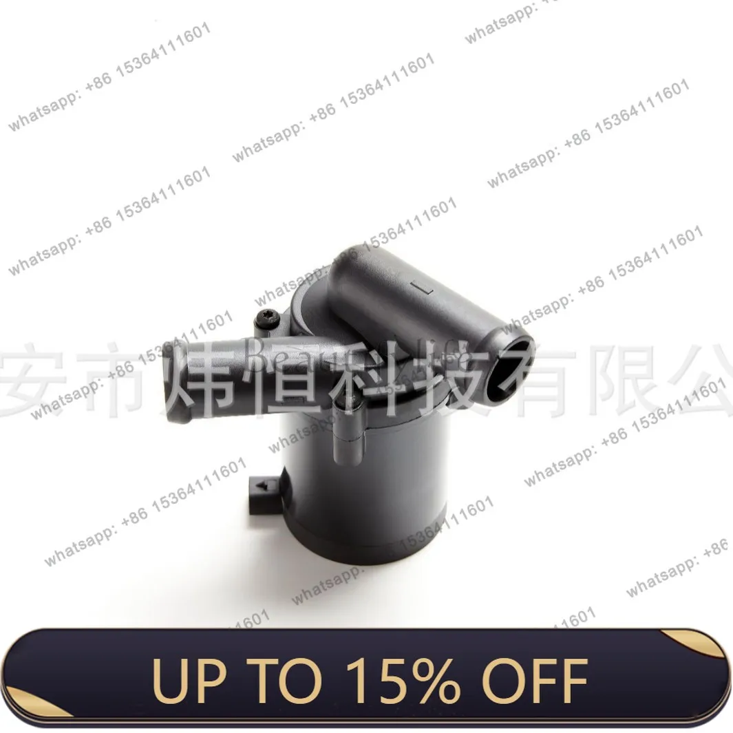 PJ 702671450 Suitable for auto parts auxiliary electronic water pump source manufacturer