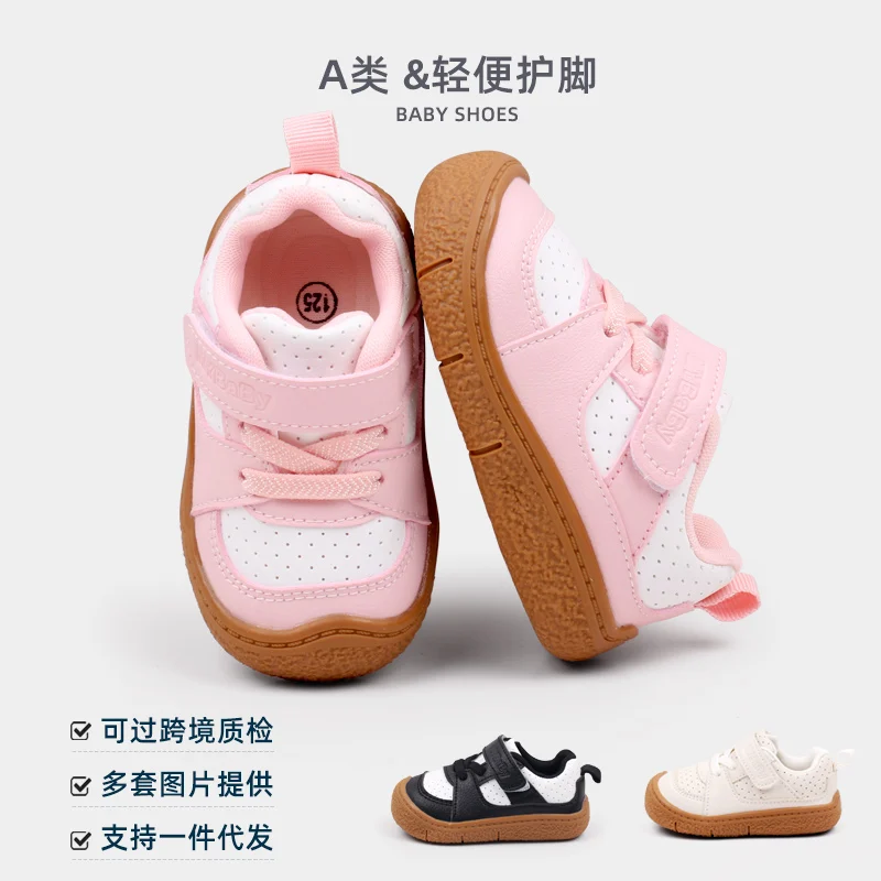 Baby Shoes High Quality Toddler 1-5 Years Rubber Sole Anti-slip Soft PU for Boys and Girls Spring and Autum Style Ooydoor BM06