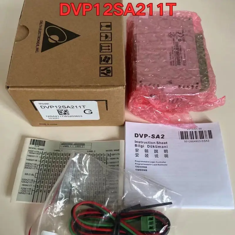 New PLC module DVP12SA211T The latest quotation in November 2025