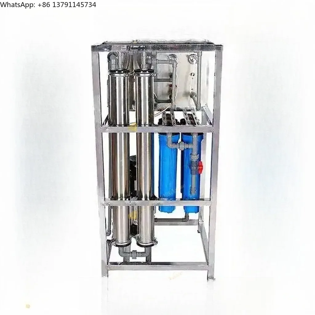 

250LPH Industrial Filtration Equipment Water Treatment Purification Plant Reverse Osmosis System