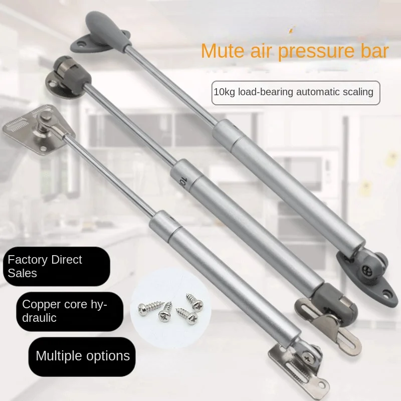 

Telescopic copper core hydraulic support air support hinge cabinet door silent rubber head air pressure rod