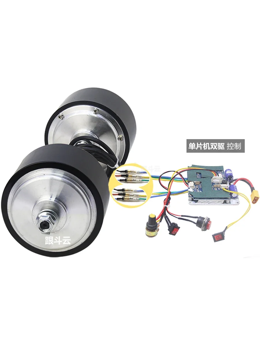 4 inch toothed deceleration brushless motor 116 DC motor hub speed regulation low speed high torque torque rail cart