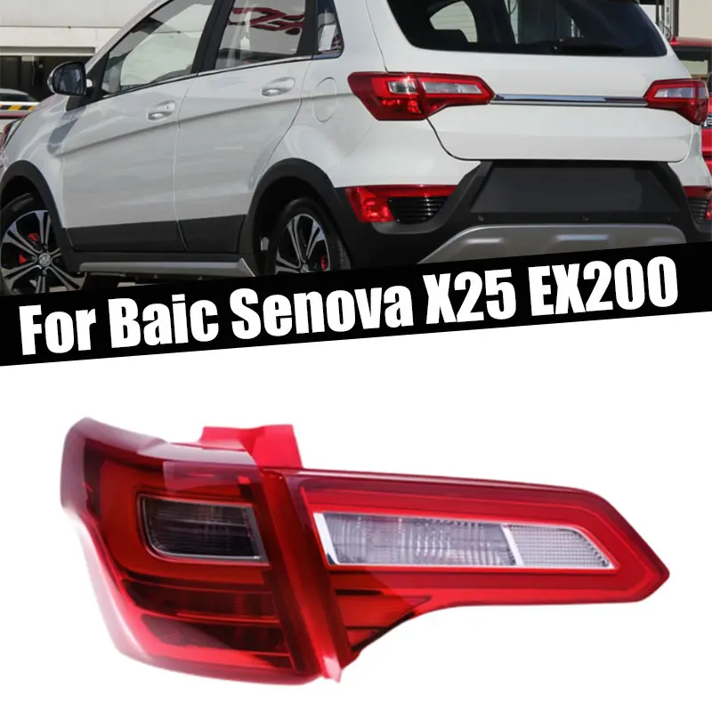 

For Baic Senova X25 EX200 EX360 Car Accessories Tail Light Rear Bumper Lamp Brake Light Signal Lamp Driving Light Auto Fog Lamp