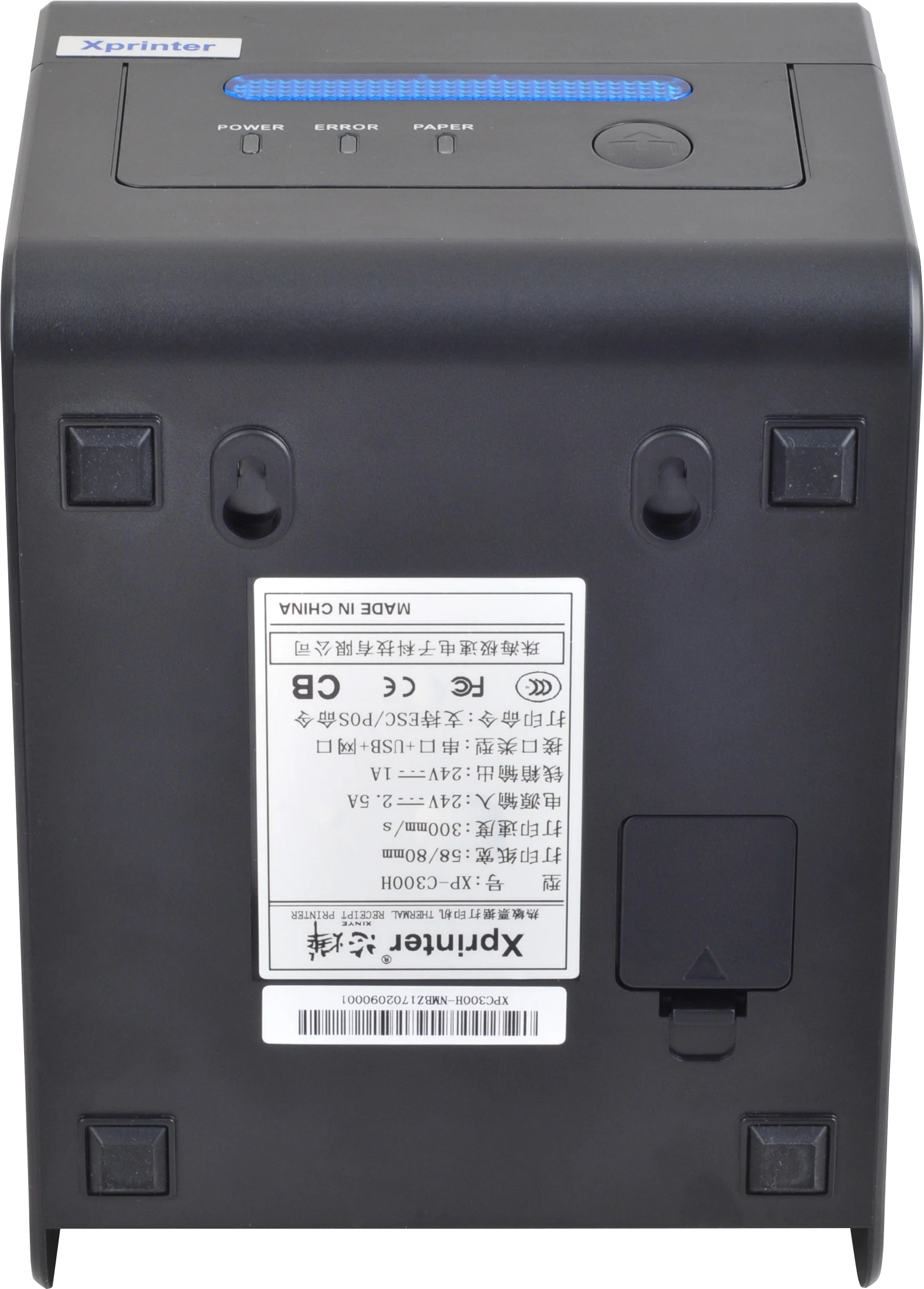 Xprinter XP-C300H 80mm Thermal Receipt Printer Direct Manufacturer POS Thermal Imprimante Thermique China Sound and Light Alarm