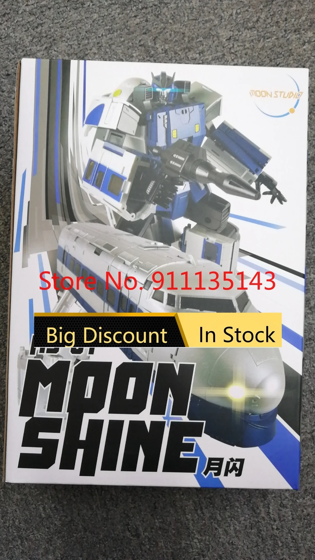 

Moon Studio Ms-04 MoonStudio In Stock