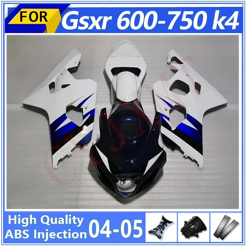 Motorcycle Fairing Kit for Suzuki GSXR600 GSXR750 2004 2005 Full Body Fairings Panel GSXR 600-750 K4 04 05 Bodyframe Tank Housin