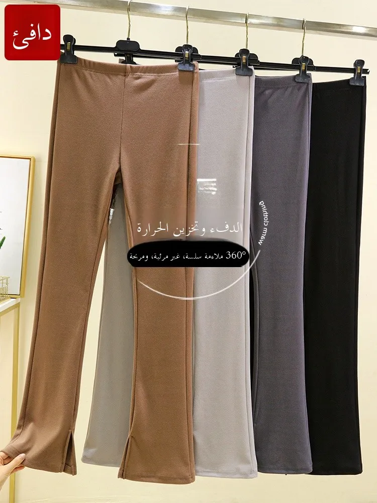Self-Heating Fleece Lined High Waist Long Bootcut Trousers Women's Winter Casual Pants plus Size Slim Fit Dervo Micro Flared