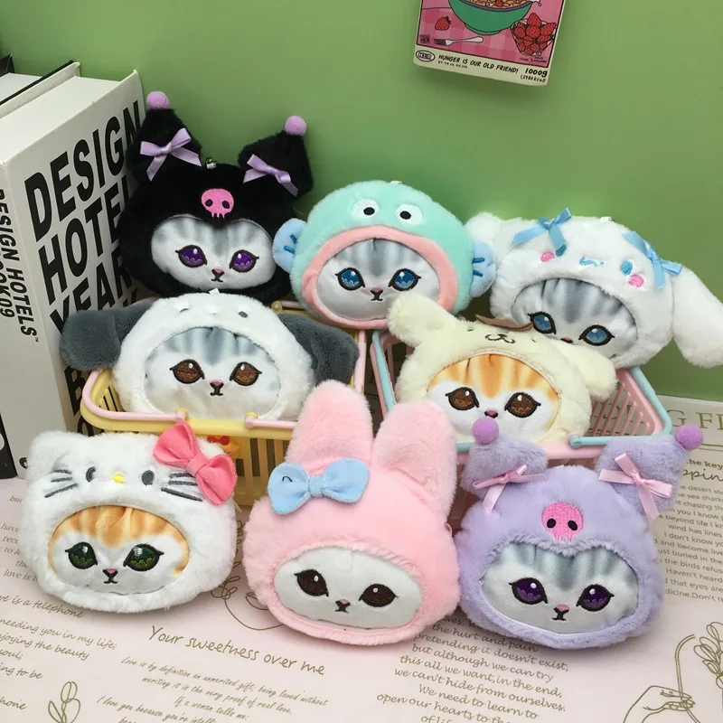 12cm New Mofusand Shark Cat Plush Keychain: Coin Purse, Organizer, Headphone Pouch, Plush Toy, Cute Bag Accessory, Gift