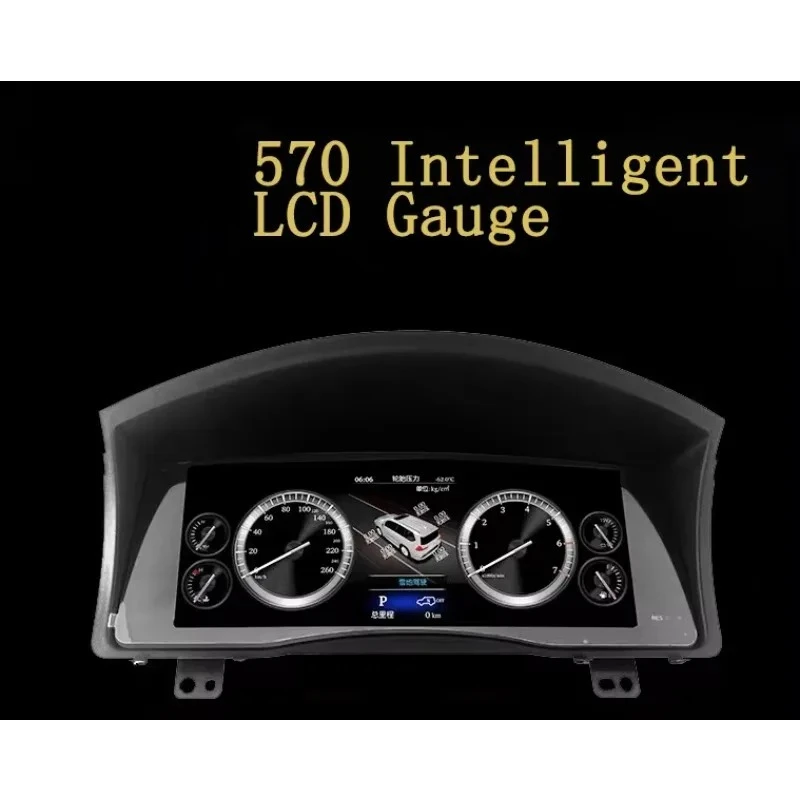 Cluster Digital Meter Odometer Display Instrument for LX570 2008-2015 Upgrade 2023 LX570