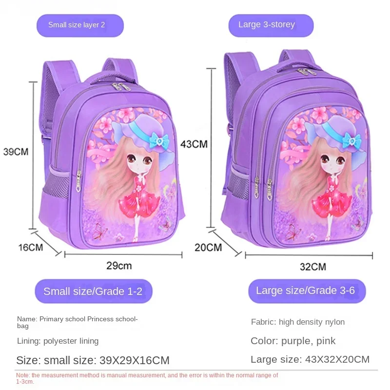 Children Backpack Pink for Girl student Bag Teenage Schoolbag Primary Junior High School Kid Duffel Bag Waterproof boy knapsack