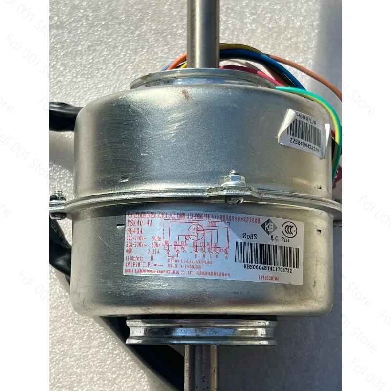 Air Conditioning Accessories YSK150-4F09 Fan Motor YSK120-150F-4P3H106-2 220-240V New Fan Engine