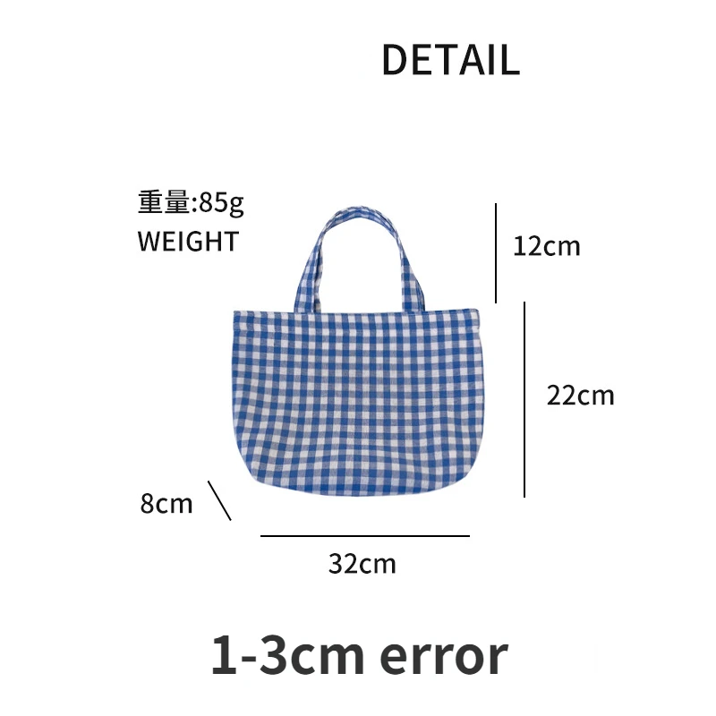 Portable Women\'s Bento Handbags Simple Plaid Ladies Small Tote Purse Shoulder Bags Retro Female Cloth Reusable Shopping Bag