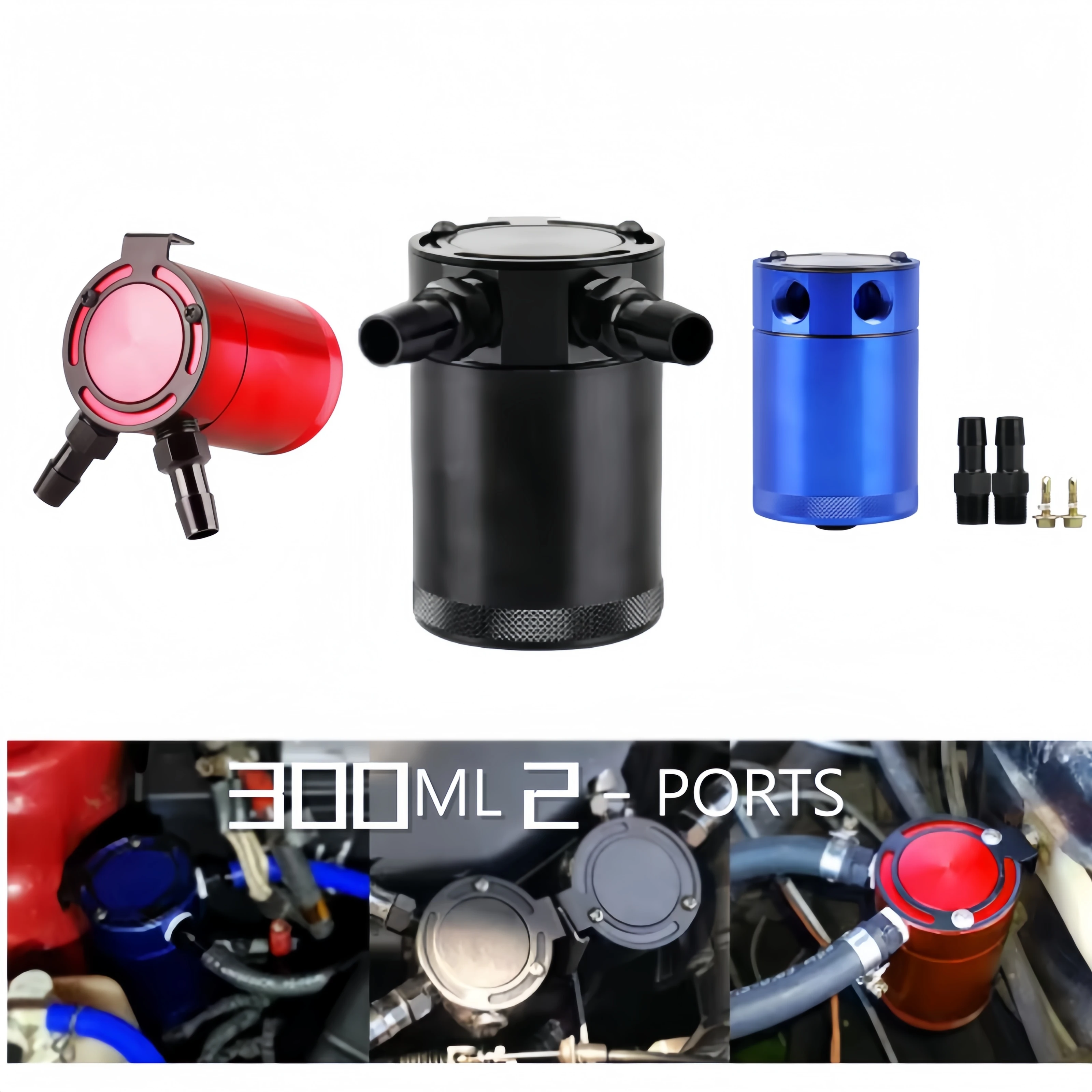 Oil Catch Can Baffled Aluminum 2 Port Reservoir 300ml Breather Tank Waste Oil Separator Engine Cleaner Exhaust Gas Recovery Pot