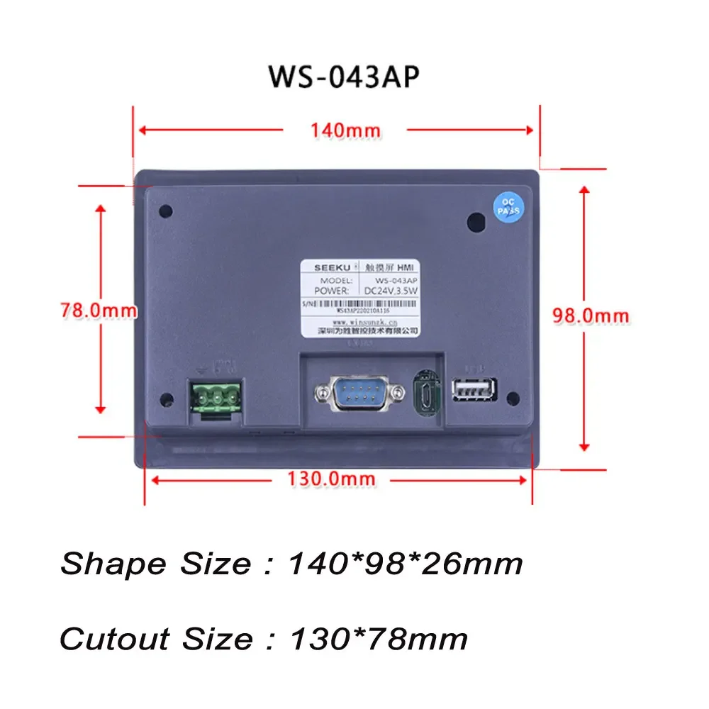 SEEKU Ekran wyświetlacza Hmi Ethernet 4 cale WS-043AP 32-bitowy 240 MHz ARM9 480 × 272 Px Wyświetlacz interfejsu człowiek-maszyna Zamknięty w pudełku