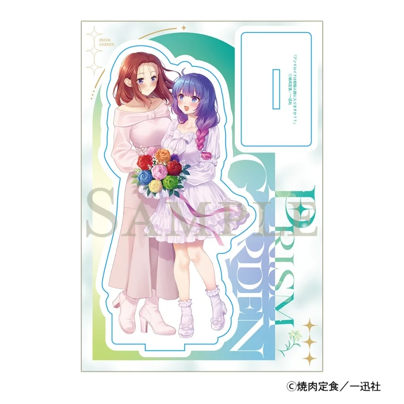 Melon Books Prism Garden Yuri Exhibition 15CM Acrylic Figure Stand Collecting Accessories Figure Desktop Ornamen Keychain
