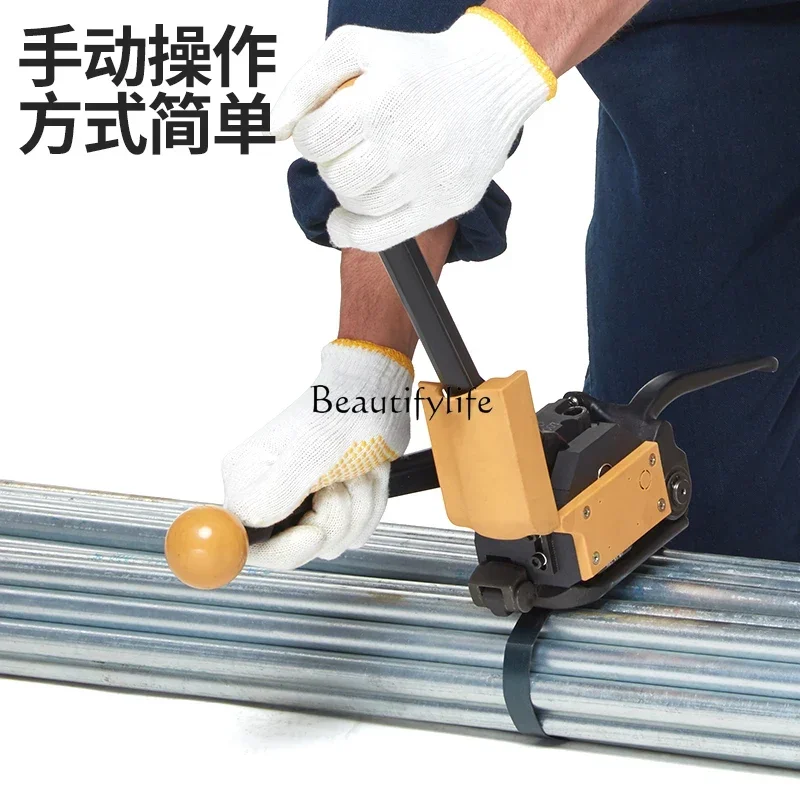 Buckle-Free Iron Packing Machine Portable Steel Belt Bale Tie Machine