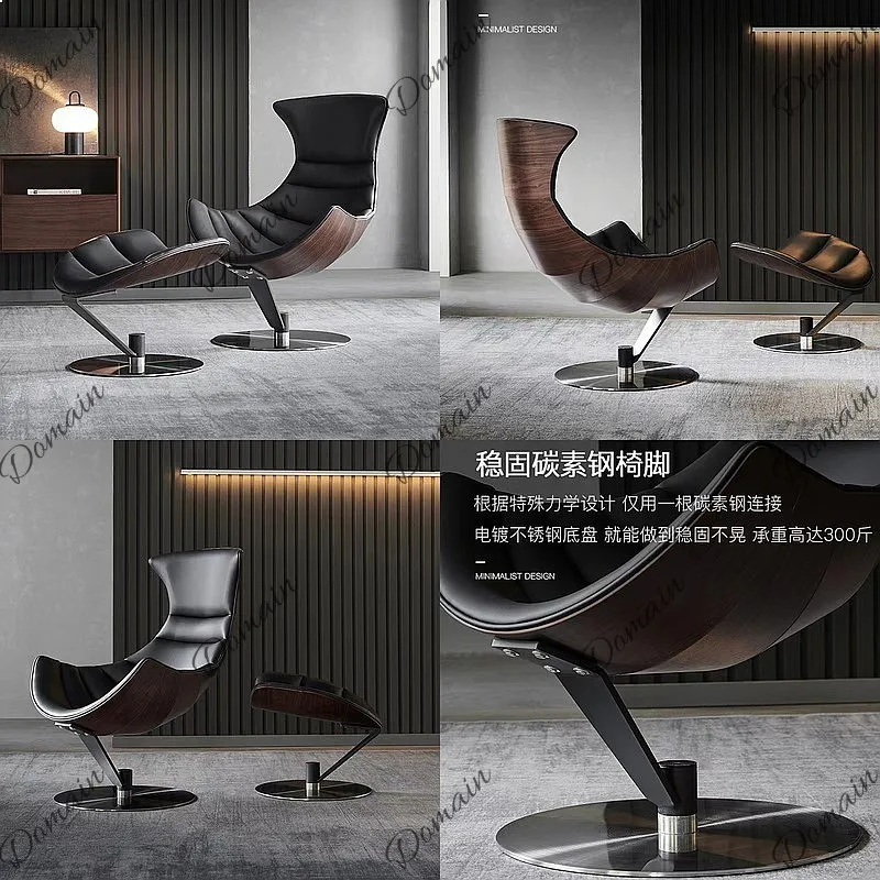 Luxury Leather Swivel Egg Chair Nordic Single Lounge Recliner Balcony Lazy Modern Accent Chair