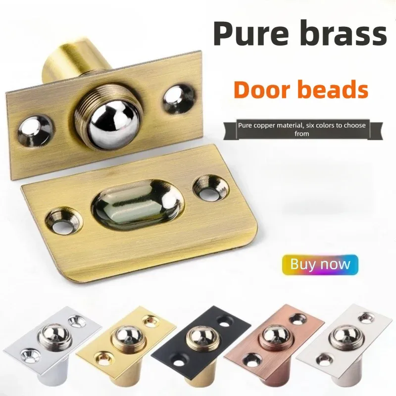 Adjustable Ball Doo…