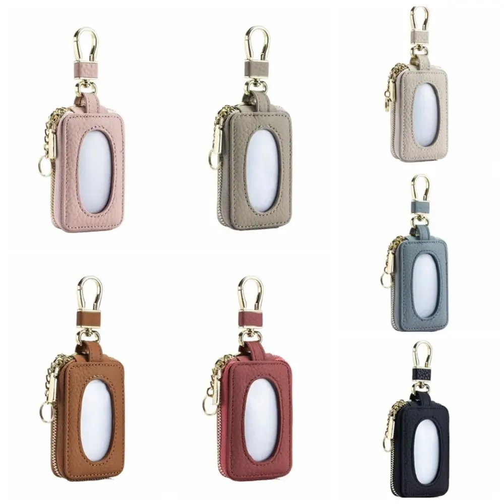 패션 유니버설 자동차 키 가방 정품 가죽 지퍼 키 케이스 미니 보관 가방 대용량 가죽 지갑 여성