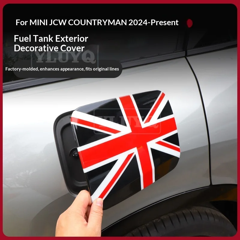 

Для BMW Mini JCW Countryman крышка топливного бака U25 украшение топливного бака обновление аксессуар