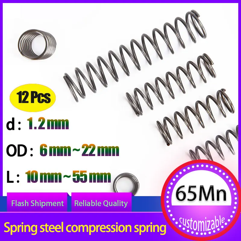 

65Mn Wire Diameter 1.2 mm Cylidrical Coil Compression Spring Return Compressed Springs Release Pressure Spring Steel Coils 12pcs