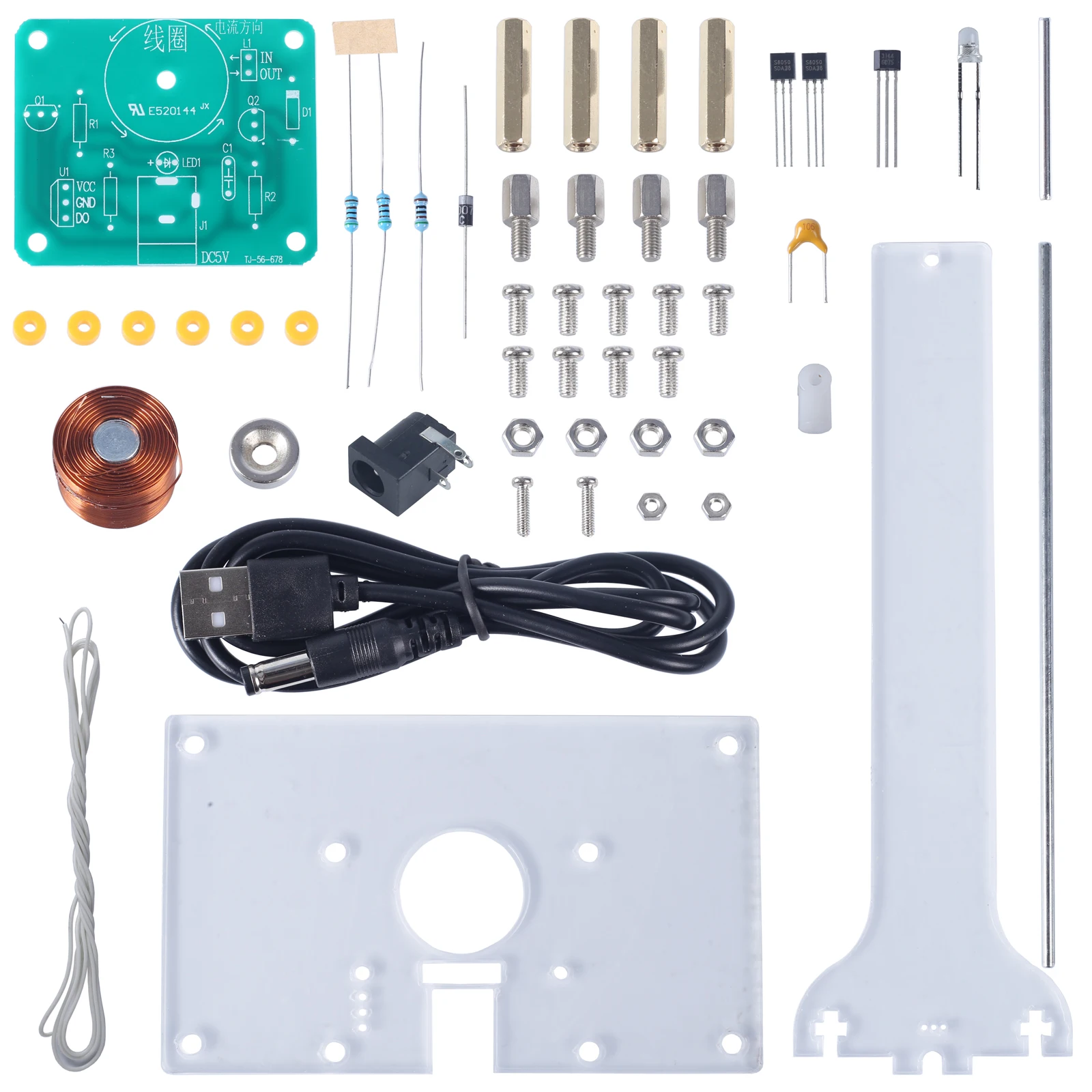 DIY Swing Kit elektromagnetyczne wahadłowe urządzenie elektroniczne projekt lutowania zestaw treningowy do uczeń uczenia się