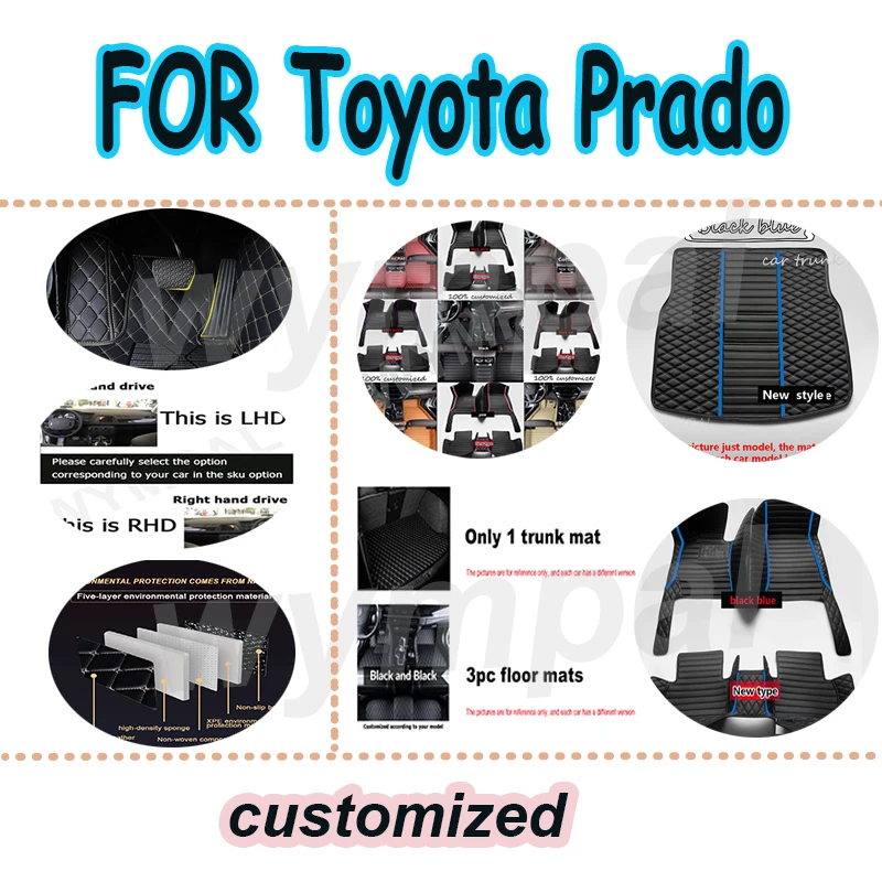 LUXURY Car Floor Mats For Toyota Prado（Eight Seats）2006 2007 2008 2009 Custom Auto Foot Pads